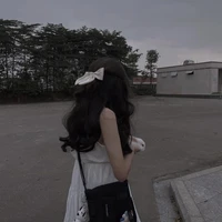 Ngụy Thư Nhi