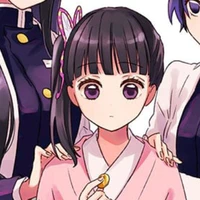 KANAO
