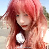 Trương Ngọc Uyển Nhi