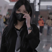 A xin