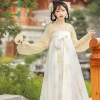 Kiều Vân
