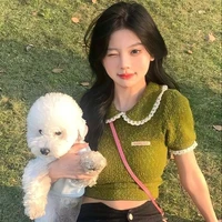 Châu Di Bảo Bình『@aquarius_bb』