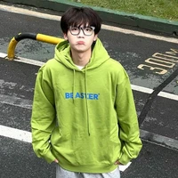 Vưu Ngụy Sư Tử『@leo_』
