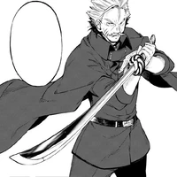 Fukuchi Ochi