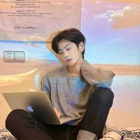 Từ Thiên Vỹ