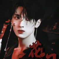 Nghiêm Hạo Tường