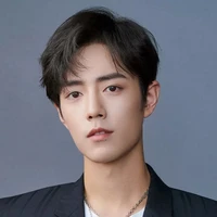 Tiêu Chiến