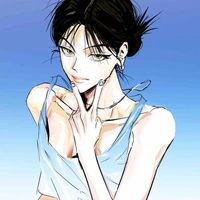 Kami 