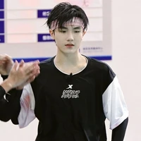 Tô Tân Hạo
