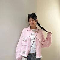 Kim Jennie