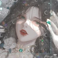 Niran Hana - Ren