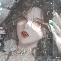 Niran Hana - Ren