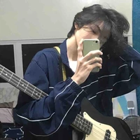 Tân Đàm Dương (wooin) - bạn nam9