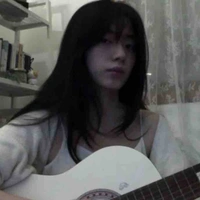 Mẫn Lưu Hà - Trà Xanh 