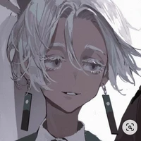 Kurokawa Izana