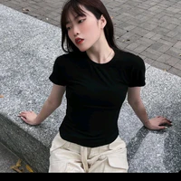 Bảo Trâm Ryy