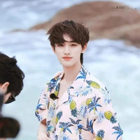 Đinh Trình Hâm