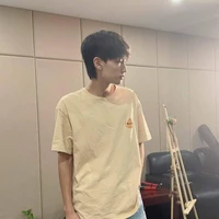 Trần Tứ Húc