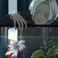 kurokawa izana