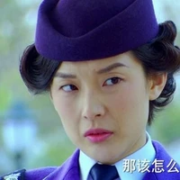Tạ Thiên Kiều
