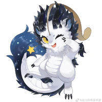 Cát Nhi [Hệ thống]