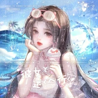 Lục Hi Vũ