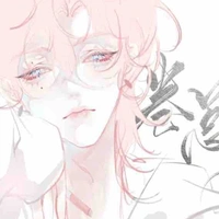 Haru Helix