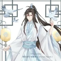 Ngụy Vũ tự Thiên Anh - thụ