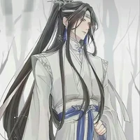 Lam Trạm tự Vong Cơ - Hàm Quang Quân
