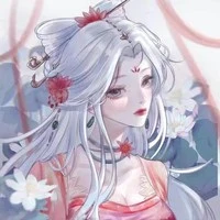 Ngụy ( Lam ) Y tự Vô Liên