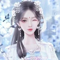 Giang ( Lam ) Liên tự Vũ Thư