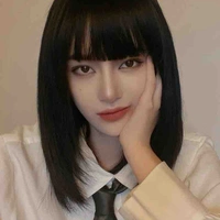 Chu Lan