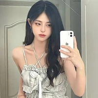 Cung Bảo Nhi/ALICE/BFF NỮ9/NY DŨNG