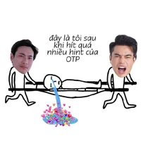 t/g ume otp
