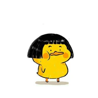 Min đây
