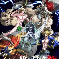 All người(-ai thì trừ)