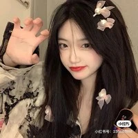 Đinh Trần Bảo My