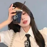 Mai Vân