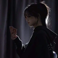 Yamada Yukino