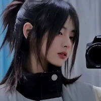 Shiro