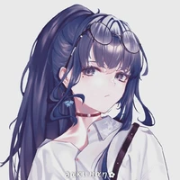 Raiden Ei - Người của thế giới khác