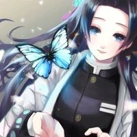 Kocho kanae