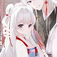 (Ân)Hoàng Cửu Vy/Linh_cô