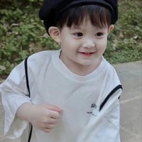 Bảo Nam -  lúc nhỏ