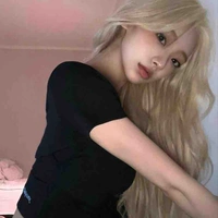 hạ nhân mã