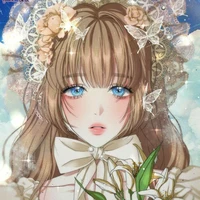 Erena