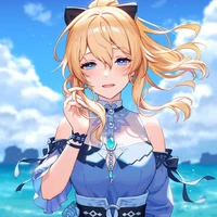 Jean