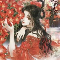 Viên Viên (em Vị Vị)