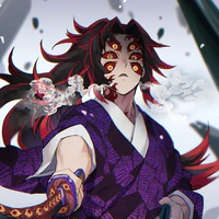 Kokushibo