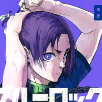 Mikage Reo